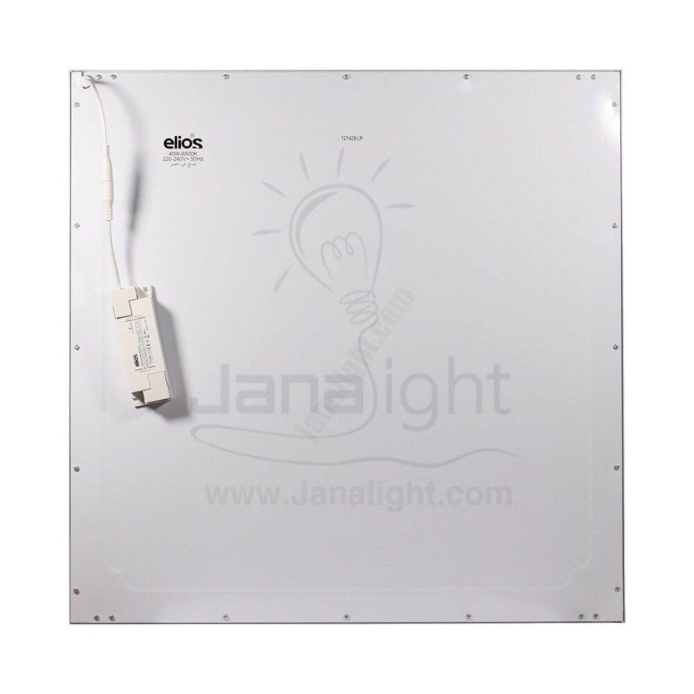 كشاف بانيل لد 60 * 60 اليوس 40 وات ابيض ضمان 4 سنين Elios white 60x60 cm 40 watt Panel Downlight